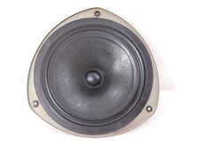 Vintage KEF SP1070 Woofer / Bass Speaker. 8in. #2