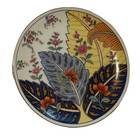 Seymour Mann Tobacco Leaf  Fine China Plate 7.5 Inches