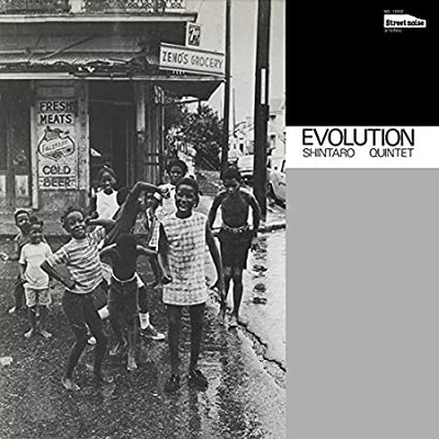SHINTARO QUINTET - EVOLUTION - New Vinyl Record - 91 - F11501z