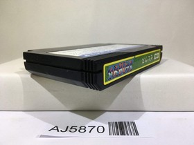 Xevious Nintendo Famicom NES Japan - AJ5870