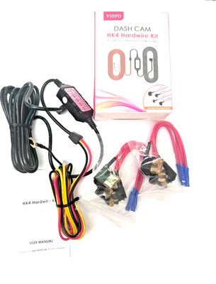 VIOFO HK4 Hardwire Kit_8pcs Full Set Circuit Fuse Tap, Type-C Port, for
