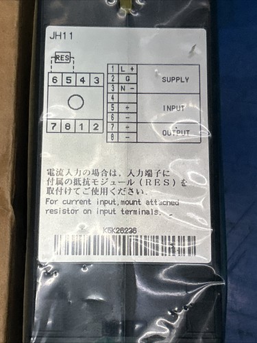 Yokogawa Juxta Signal Conditioner 85-132 Vac 85-150 VDC JA11-24-1AA Neu in OVP - Bild 3 von 8