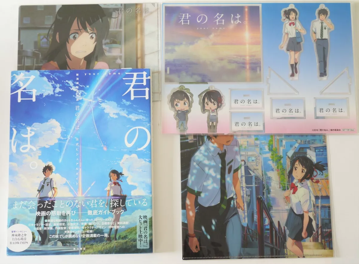 Kimi No Na Wa, Your Name, Shinkai, Anime Review, 2016