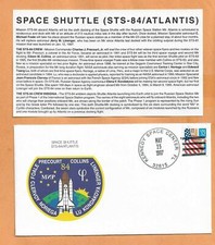 SHUTTLE ATLANTIS STS-84 MAY 15,1997  KSC SPACE COVER  ****
