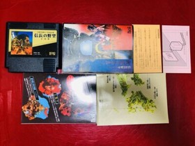 Nobunaga no Yabou Set of of 3 Nintendo NES Famicom Game Software Koei