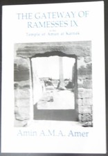 The Gateway of Ramesses IX in the Temple of Amun at Karnak Egypt Egyptian