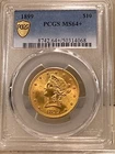 1899 Liberty Half Eagle — photo from another recent sale