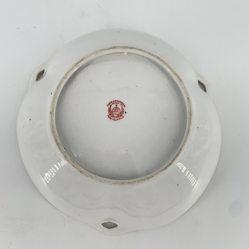 Chikaramachi Lusterware Bowl, Japan, Vintage Delicate Hand Painted Landscape 7" - Picture 7 of 8