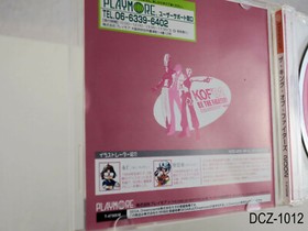 The King of Fighters 2002 Dreamcast Japanese Import Sega DC Japan JP US Seller