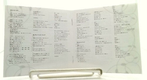 Hilary Duff - 2 ALBUM SET/Best Of Hilary Duff/Dignity [CD/OBI] JAPAN/Electro - Picture 5 of 12