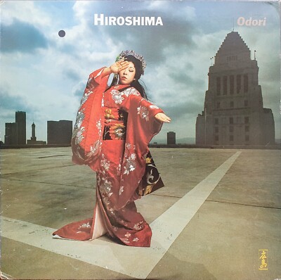 Hiroshima - Odori - Vinyl / LP - Arista (1980)
