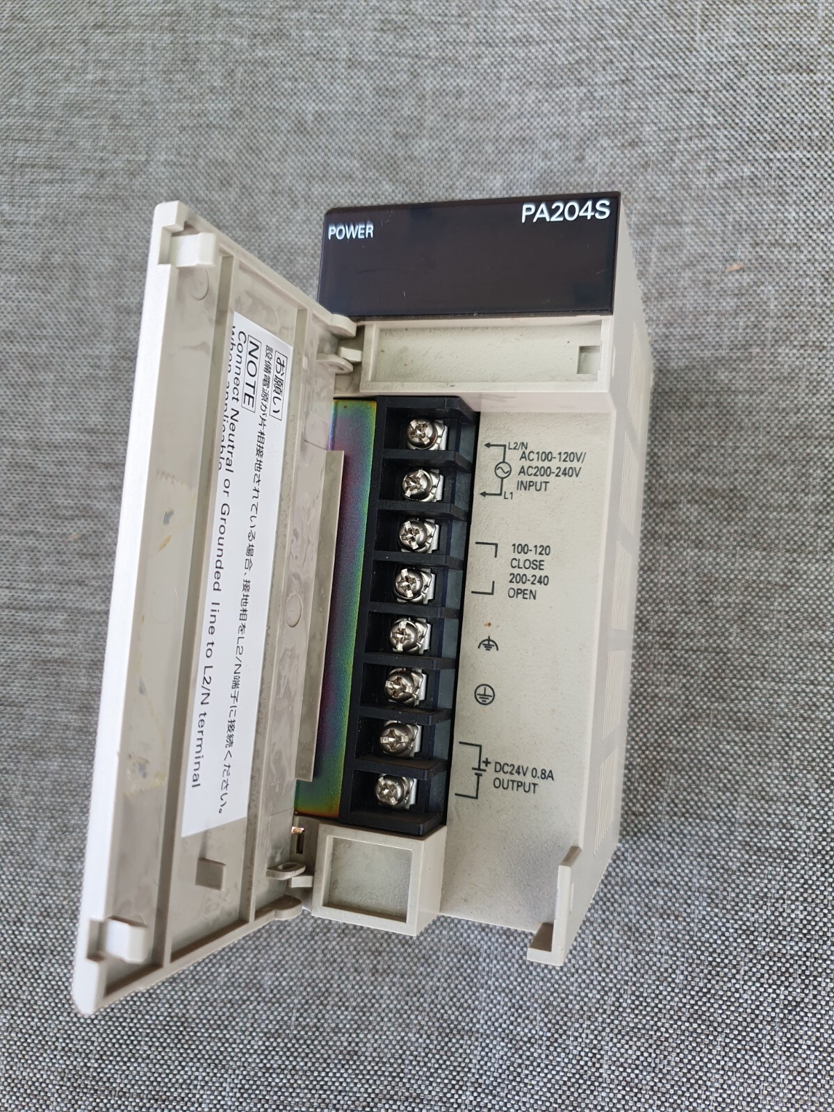 Picture 2 of 4