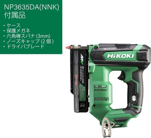 Hitachi HiKOKI cordless pin nailer main body + case 36V NP3635DA(NNK) NEW - Picture 2 of 8