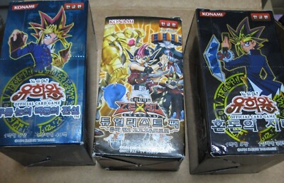 Blue Eyes White Dragon Booster Invasion of Chaos Duelist Pack YUGIOH 1996 2011