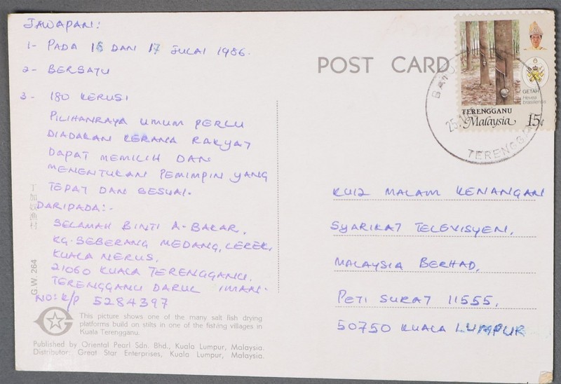 MayfairStamps Malaysia to Kuala Lumpur Post Card cca_08621