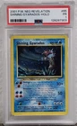 Pokemon 2001 Neo Revelation Shining Gyarados 65/64 Holo Foil Rare PSA 1 PR