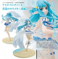 KDcolle Sword Art Online Asuna - Undine - Midsummer Sparkling Bride Ver.
