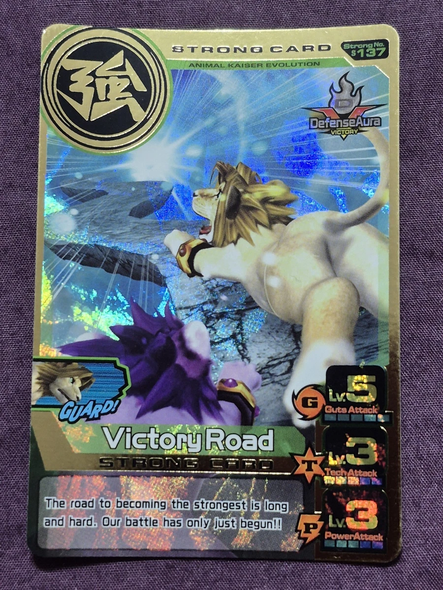 Animal Kaiser Evolution Evo Version Ver 7 Gold Card (S137E