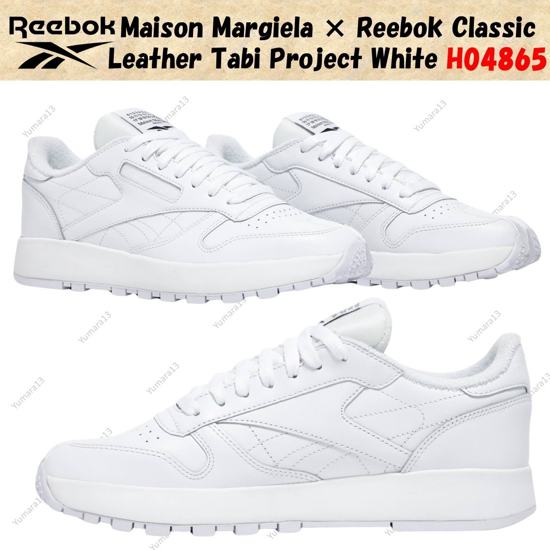 Maison Margiela × Reebok Classic Leather Tabi Project White H04865
