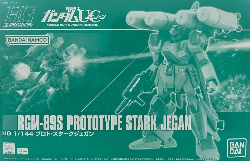 Bandai 1/144 HG Prototype Stark Jegan RGM-89S Mobile Suit Gundam