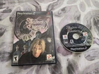 Shadow of Destiny (Sony PlayStation 2, 2001)