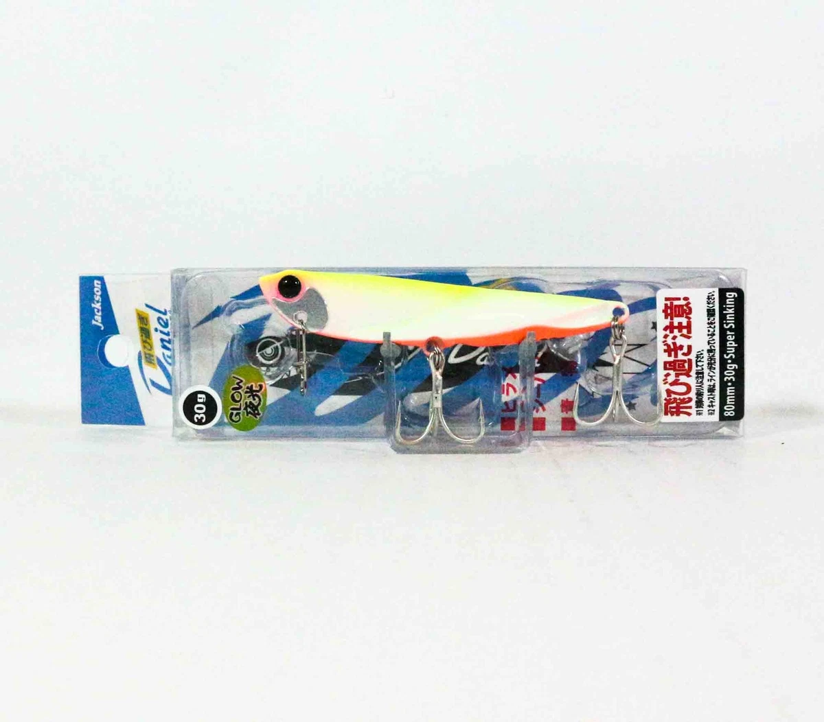 Leurre Métal Jackson Metal Effect Stay Fall 30g – Jig Pour Pêche En Mer (JFN)