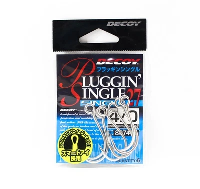 Decoy Single 27 Plugging Lure Hook Size 4/0 (7477) - Photo 1/4