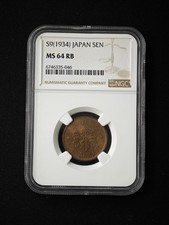 1934 S9 Japan 1 Sen NGC MS 64 RB Copper Coin UNC #046