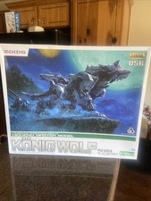 Kotobukiya HMM ZOIDS RZ-053 Konig Wolf 1/72 Plastic Model Kit ZD112 JP US!