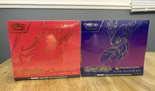 Pokemon Scarlet & Violet Base Set - Pokemon Center Elite Trainer Box - Both ETBs