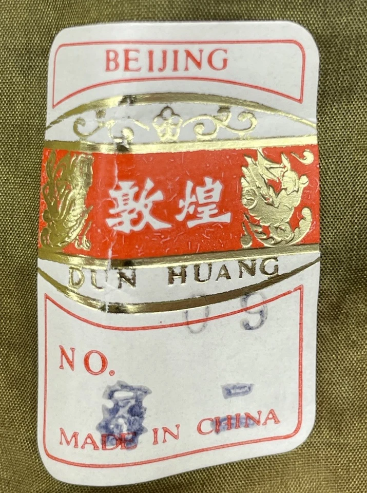 Vintage Dun Huang Silk Pillow Cover Embroidered Birds Flowers Beijing China - Image 4 of 4