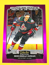 2022-23 O Pee Chee Platinum Coyotes Marquee Rookie Matte Pink 241 Bokondji Imama