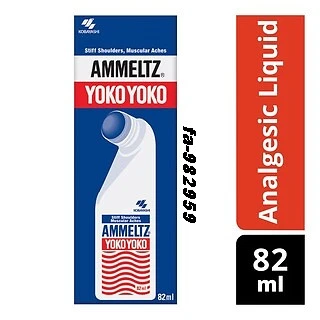 1 pieza Ammeltz Yoko Yoko (82 ml) para dolor muscular, moretones, esguinces, dolor articular Foto 3 de 3