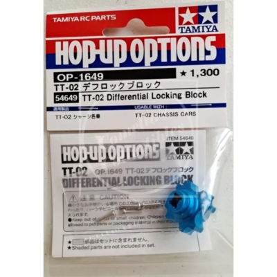 Blocco Differenziale Tamiya TT-02 Colore Blu - Ricambio Per Modellini Radiocomandati [TAM54649] Tamiya TT-02 Blocco Bloccaggio Differenziale Blu TAM54649
