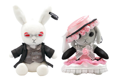 NEW Black Butler Black Label Bitter Rabbit Mini First Ciel Plush Doll Japan F//S