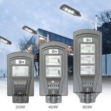 20W/40W/60W LED Solar Powered Wall Street Light PIR Motion Outdoor Garden Lamp