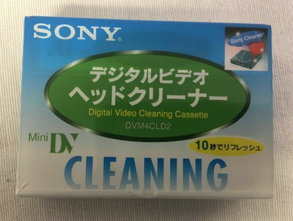 Sony Mini Dv Cleaning Cassette (dry) Dvm4cld2 2 Sony Mini DV Head