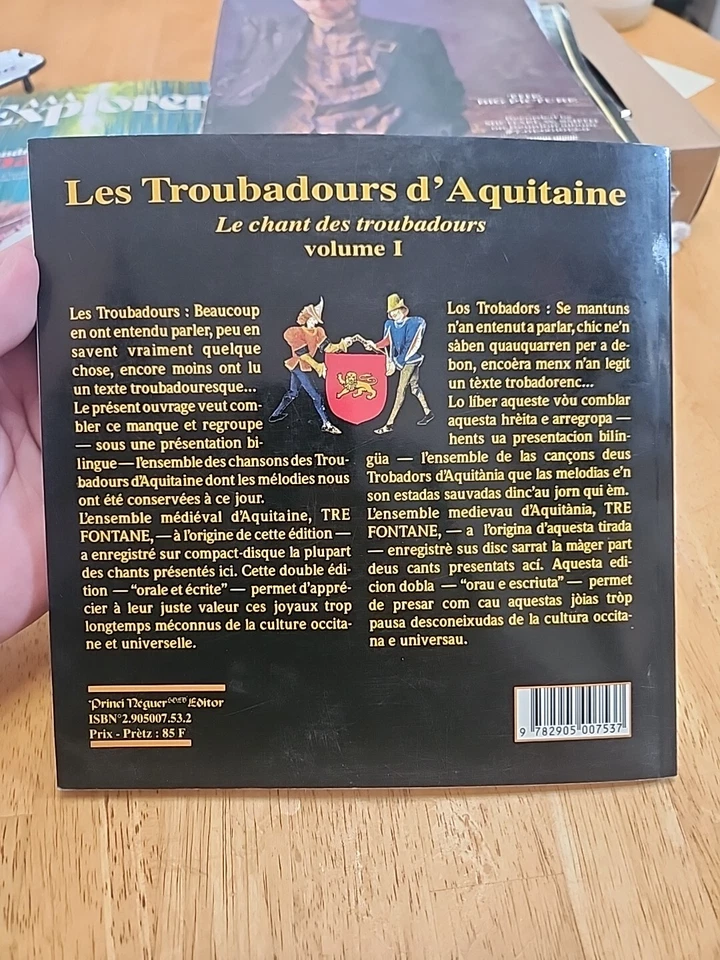 LES TROUBADOURS D'AQUITAINE - VOLUME 1 - Three Fountains Medieval Ensemble - Image 3 of 4