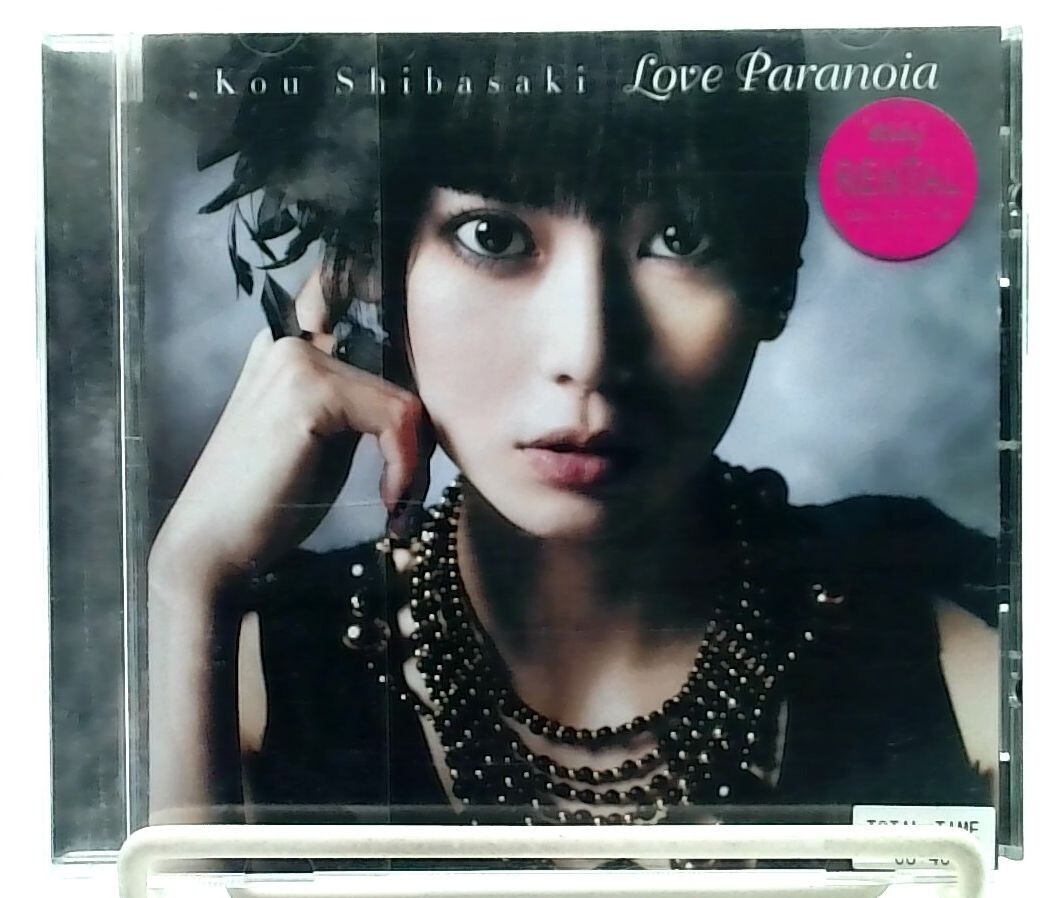 Love Paranoia / 柴咲コウ Kou Shibasaki [CD] J-POP/ JAPAN | eBay