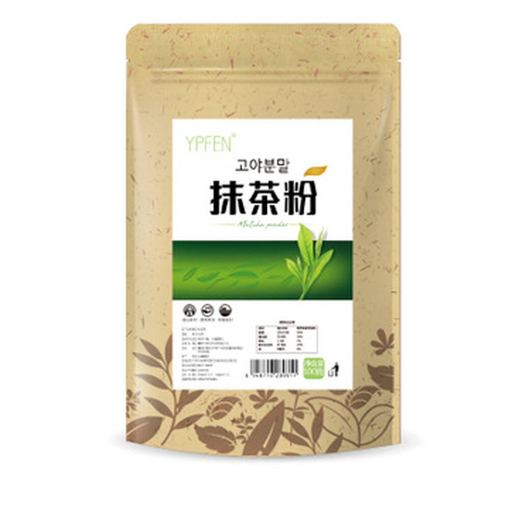 Powder Japanese Tea 3.5oz