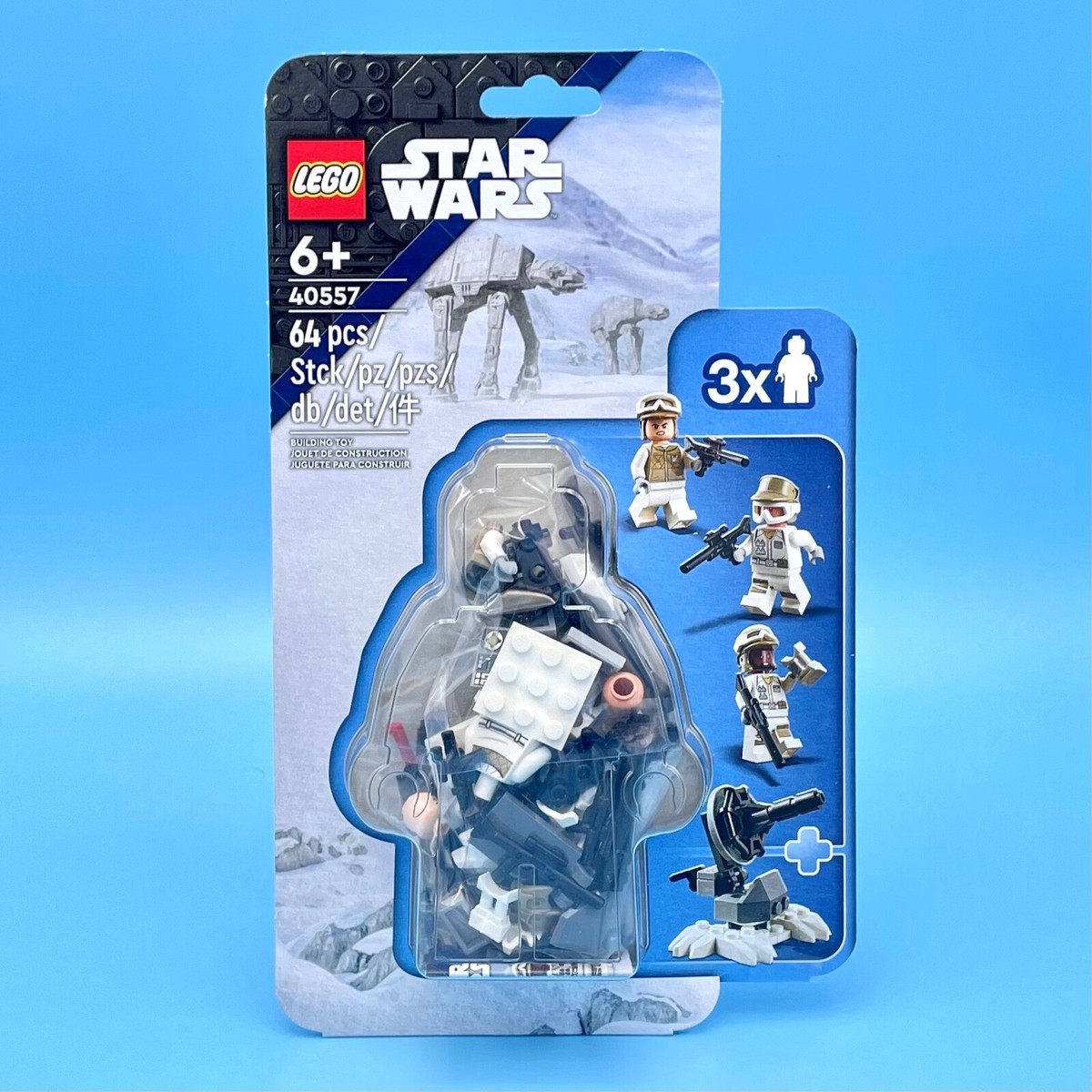 にゃーす LEGO Star Wars Defense of Hoth Accessory Set (40557) Rebel Trooper