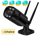 5MP Wifi Camera Ai Human Detect Audio Color Infrared Night Vision Security CCTV