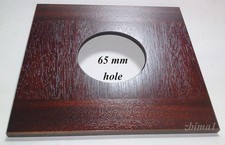 1 Wooden LENS BOARD 6-7/16 x 6-5/32" - for VAGEESWARI 11x14" - 3, of mahogany