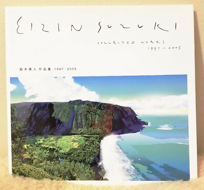 EIZIN SUZUKI ORIGINAL WORKS：A COLLECTIN HTF EIZIN SUZUKI ORIGINAL WORKS : A COLLECTION Fine Art Book