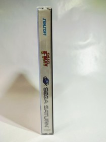 Galaxy Fight Sega Saturn CIB Tested USA Long Box see description