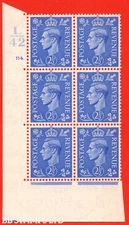 SG. 489. Q14. 2½d Light Ultramarine. An UNMOUNTED MINT control block of  B70174