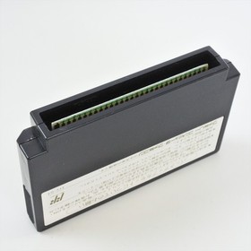 DRAGON QUEST IV 4 Famicom Nintendo 1073 fc