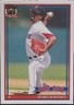 2026 Topps Series 1 - 1991 Topps Baseball Pedro Martinez #T91-75