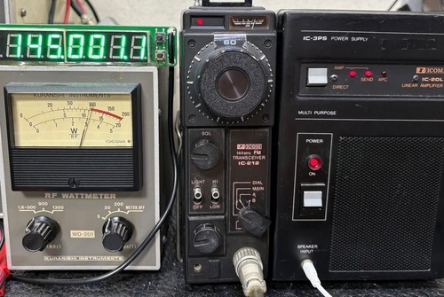 Imperfect - Émetteur-récepteur pratique ICOM IC-212 144 MHz FM avec alimentation IC-3PS et IC - Photo 9/9