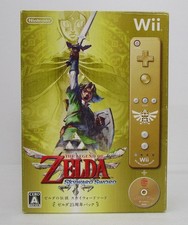 25th Special Edition Wii Gold Remote ZELDA Skyward Disc Controller Boxed F/S